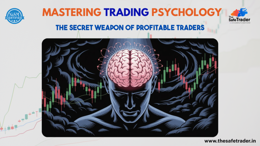 The Safe Trader